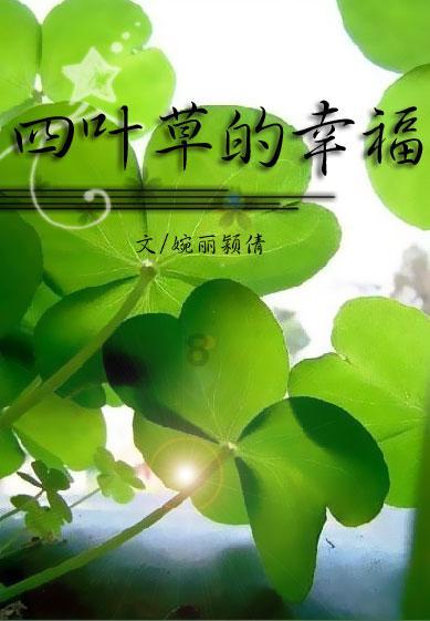 冰洞逃生