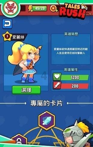 神秘侦探