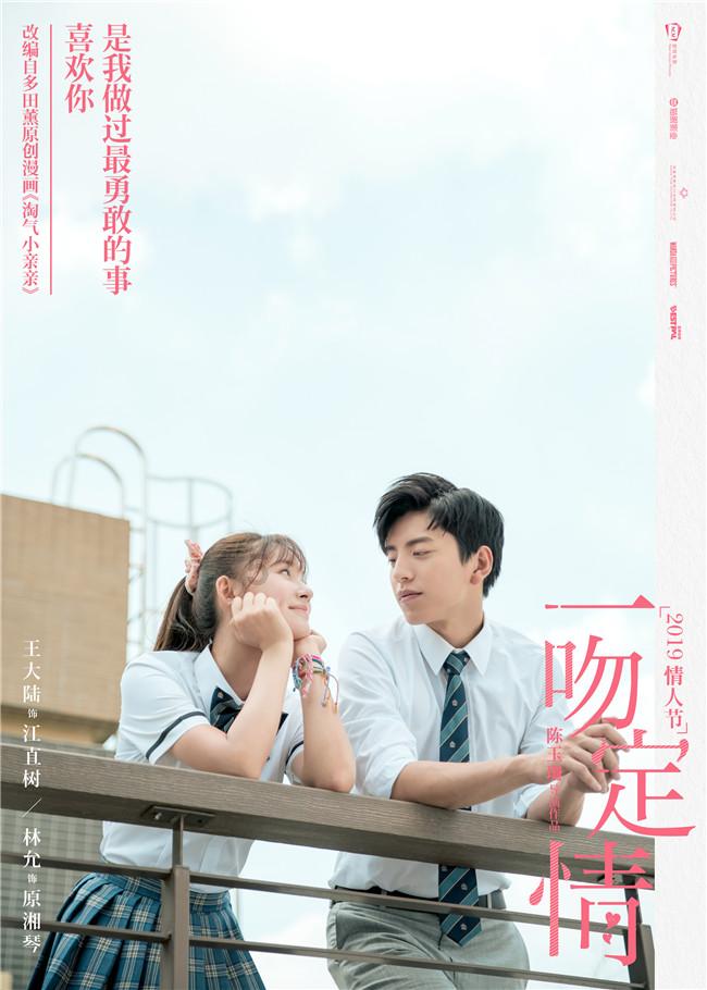 生化奇兵：无限