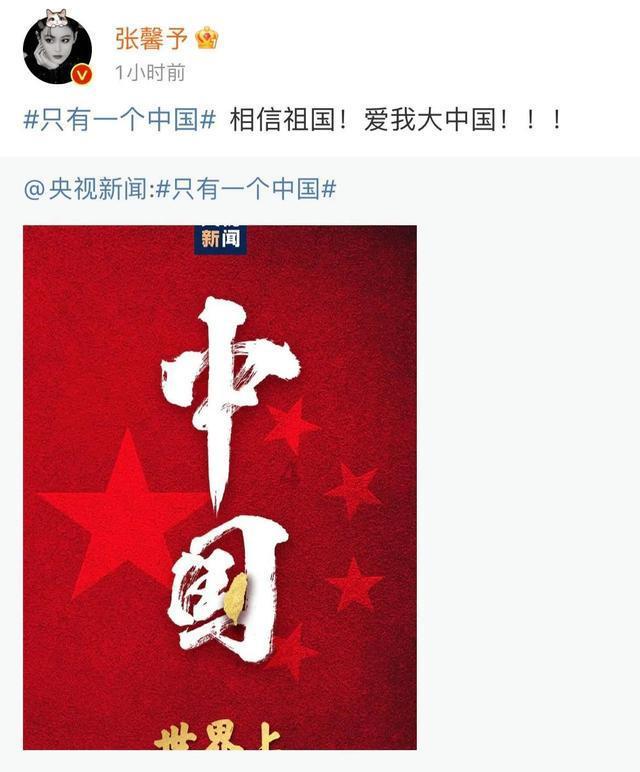 你支持保护社区内的阳性病例居家隔离吗？游戏画面