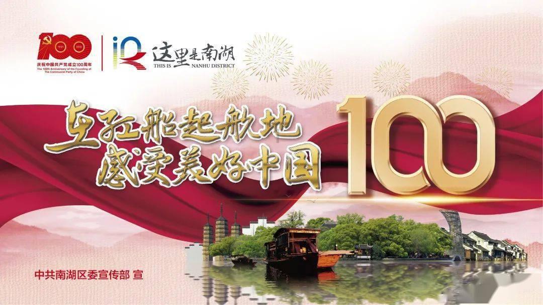 超黄金街霸