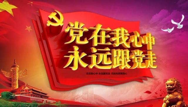 历史上的黄歇,他真的与楚王宠妃有染吗?蜗牛问答平台