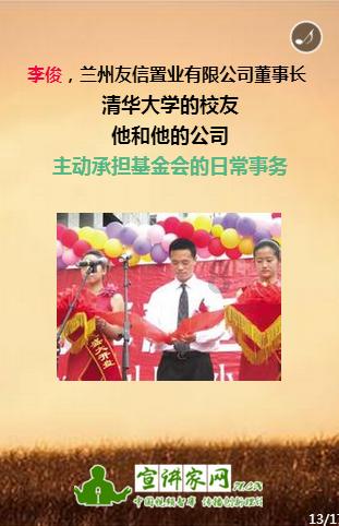 迷雾求生