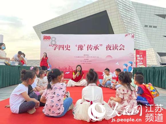 专注答疑,一站式交流平台-每次上楼梯时楼梯上的小脚丫告诉我们了什么信息