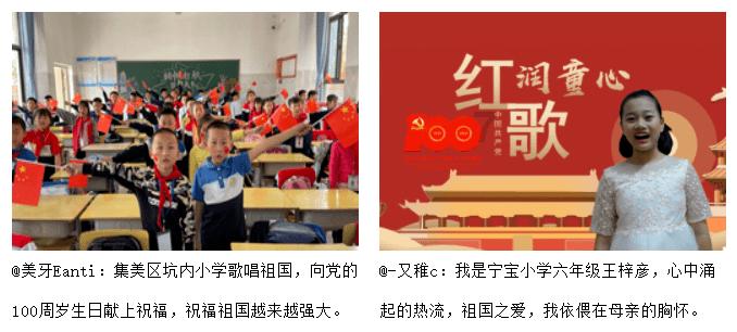 Titina什么意思?红迪网-分享你的喜悦,探索更多精彩