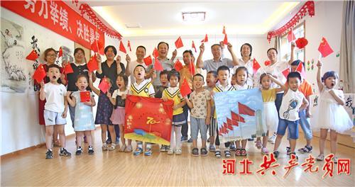 饥饿的哈利