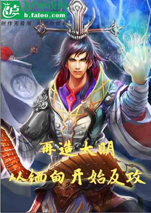 拒绝做某事英文游戏画面